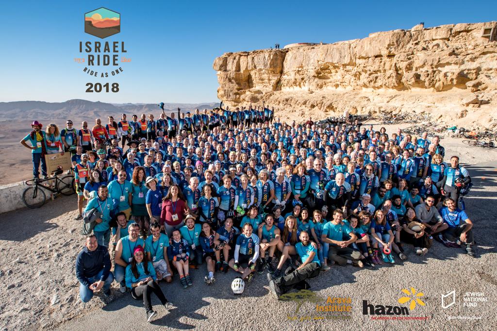 2018 israel ride